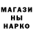МЕТАДОН белоснежный Bonnie gohin