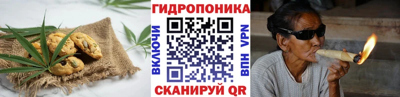 где купить   Тырныауз  kraken рабочий сайт  Cannafood конопля 