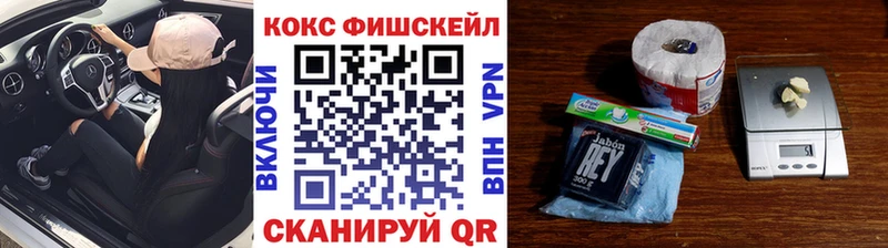 COCAIN VHQ  Тырныауз 