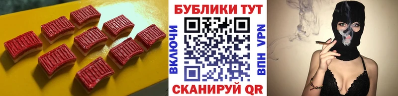 Ecstasy Punisher  наркошоп  Тырныауз 