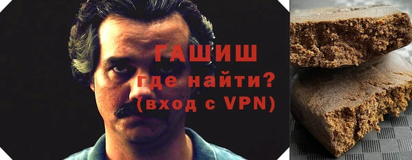 дурь Алексеевка