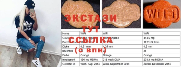 гашишное масло Абдулино