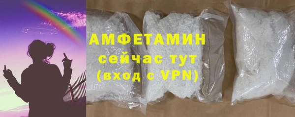 гашишное масло Абдулино