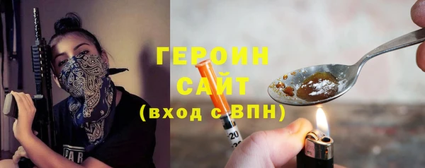 гашишное масло Абдулино