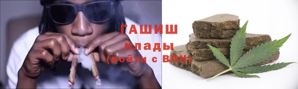 дурь Алексеевка