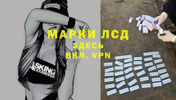 круглые Абинск