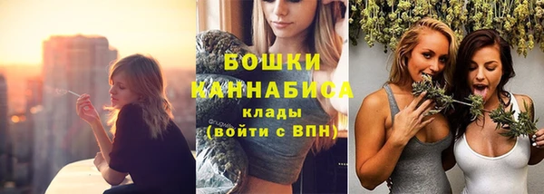 кокаин премиум Абаза