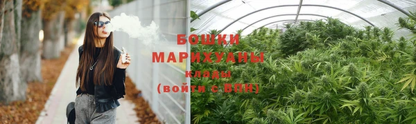 гашишное масло Абдулино