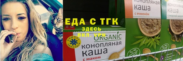 гашишное масло Абдулино