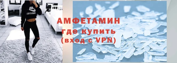 гашишное масло Абдулино