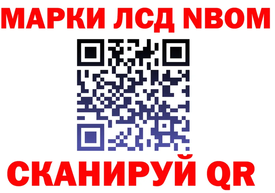 Альфа ПВП СК КРИС зеркало площадка mega Тырныауз