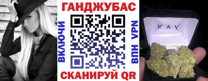 наркота  Тырныауз  Бошки Шишки гибрид 